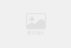 庆阳防水补漏公司的电话号码是多少？